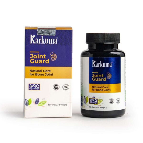 Karkuma Joint Guard