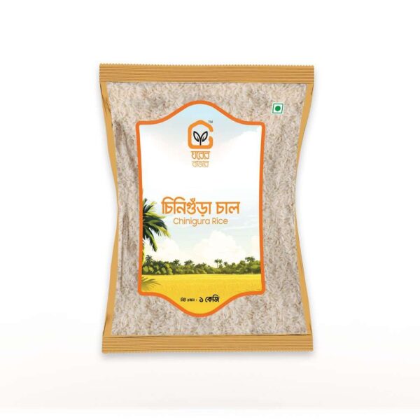 Chinigura Aromatic Rice 1kg
