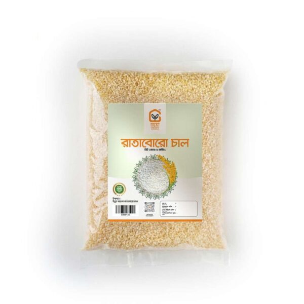 Rataboro Rice 1kg